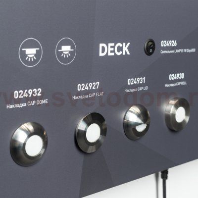 Стенд Светильники Интерьерные Arlight E37-1760х600mm (DB 3мм, пленка, подсветка) (Arlight, -) Arlight 872