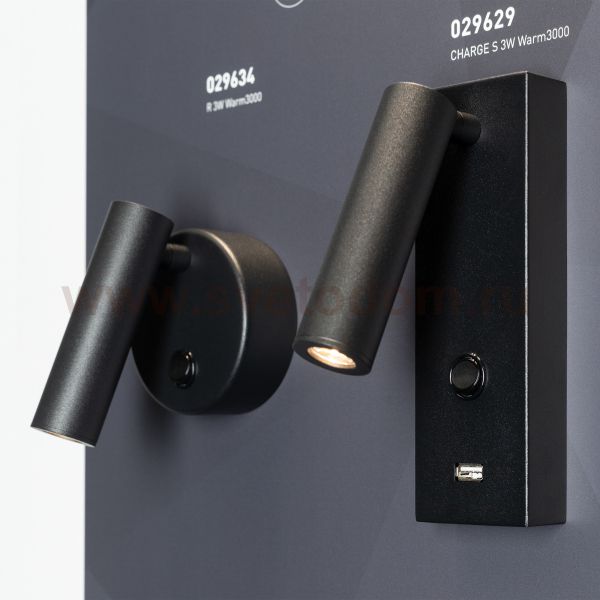 Стенд Светильники Интерьерные Arlight E37-1760х600mm (DB 3мм, пленка, подсветка) (Arlight, -) Arlight 872