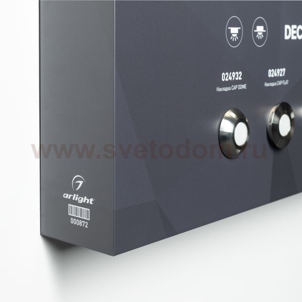 Стенд Светильники Интерьерные Arlight E37-1760х600mm (DB 3мм, пленка, подсветка) (Arlight, -) Arlight 872