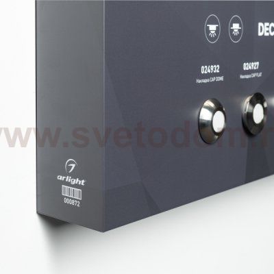 Стенд Светильники Интерьерные Arlight E37-1760х600mm (DB 3мм, пленка, подсветка) (Arlight, -) Arlight 872