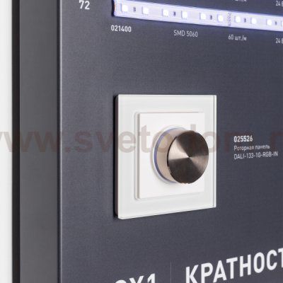 Стенд Ленты Специализированные RT-LUX-E3-1760x600mm (DB 3мм, пленка, подсветка) Arlight 893