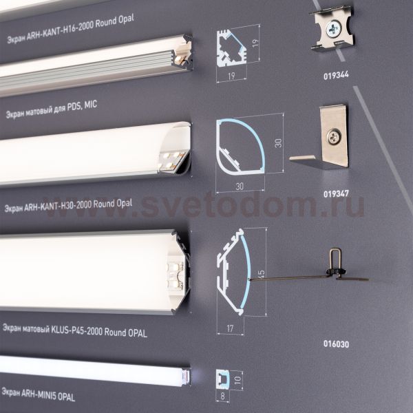 Стенд Профиль Накладной LUX-E9-1760x600mm (DB 3мм, пленка, подсветка) (Arlight, -) Arlight 899