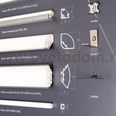 Стенд Профиль Накладной LUX-E9-1760x600mm (DB 3мм, пленка, подсветка) (Arlight, -) Arlight 899