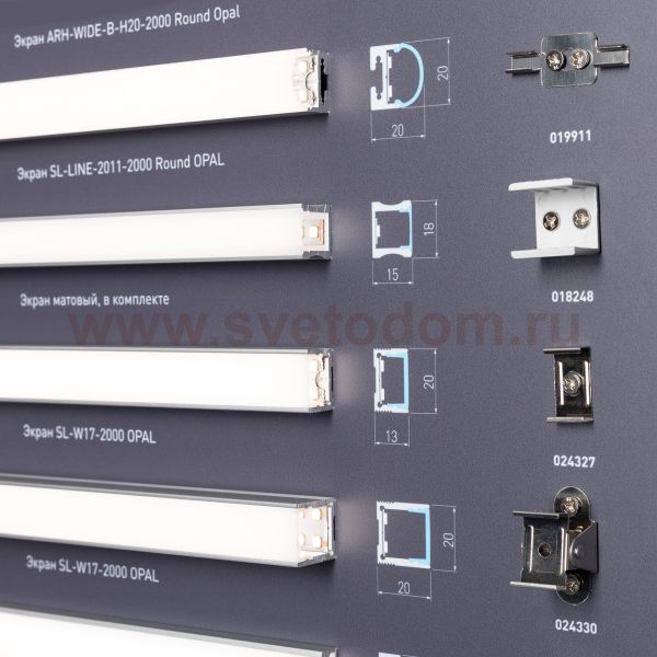 Стенд Профиль Накладной LUX-E9-1760x600mm (DB 3мм, пленка, подсветка) (Arlight, -) Arlight 899