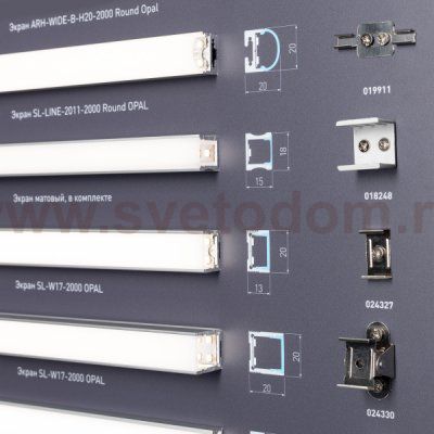 Стенд Профиль Накладной LUX-E9-1760x600mm (DB 3мм, пленка, подсветка) (Arlight, -) Arlight 899