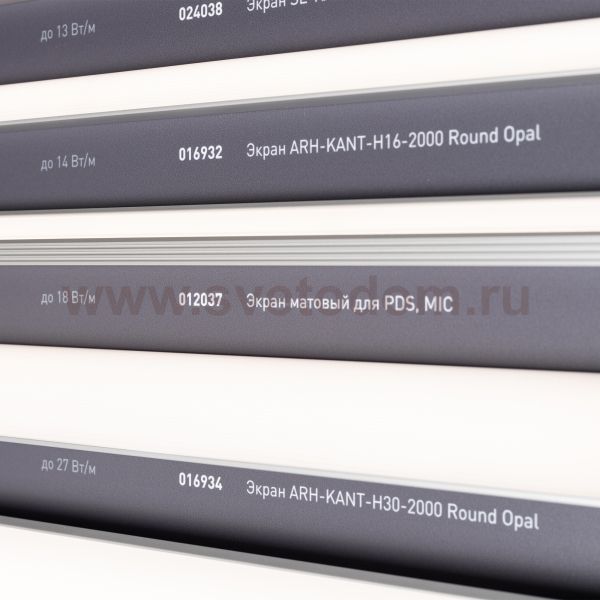 Стенд Профиль Накладной LUX-E9-1760x600mm (DB 3мм, пленка, подсветка) (Arlight, -) Arlight 899