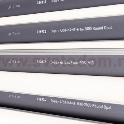 Стенд Профиль Накладной LUX-E9-1760x600mm (DB 3мм, пленка, подсветка) (Arlight, -) Arlight 899