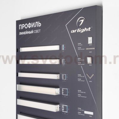 Стенд Профиль Линейный Свет LUX-E10-1760x600mm (DB 3мм, пленка, подсветка) (Arlight, -) Arlight 900