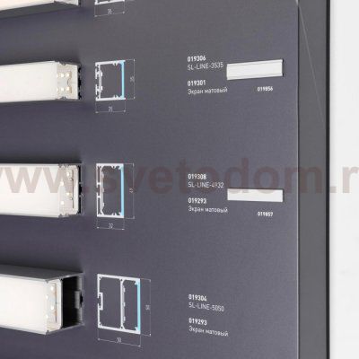 Стенд Профиль Линейный Свет LUX-E10-1760x600mm (DB 3мм, пленка, подсветка) (Arlight, -) Arlight 900