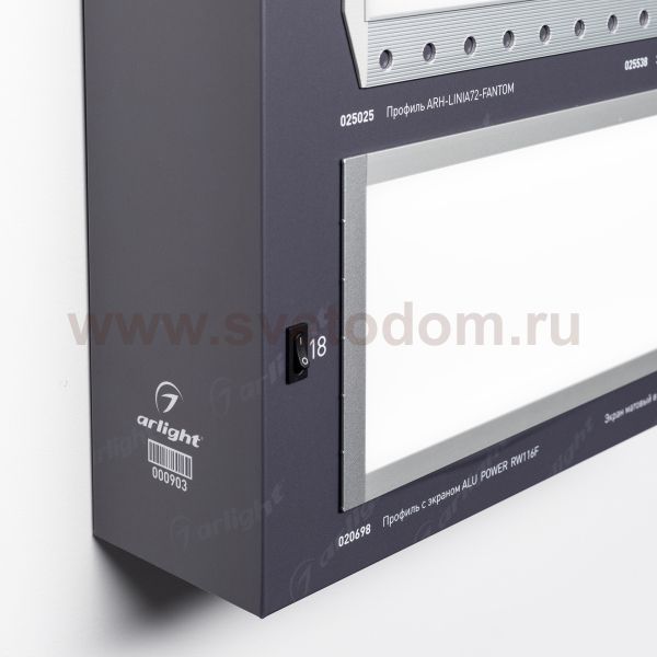Стенд Профиль Встраиваемый LUX-E13-1760x600mm (DB 3мм, пленка, подсветка) (Arlight, -) Arlight 903