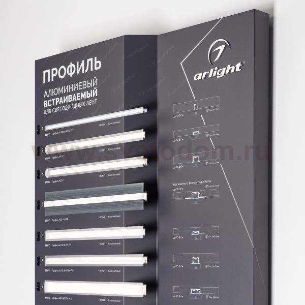 Стенд Профиль Встраиваемый LUX-E13-1760x600mm (DB 3мм, пленка, подсветка) (Arlight, -) Arlight 903