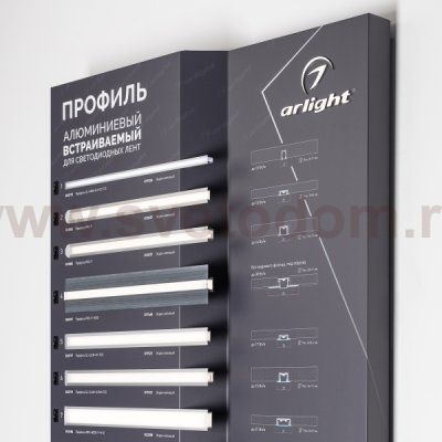 Стенд Профиль Встраиваемый LUX-E13-1760x600mm (DB 3мм, пленка, подсветка) (Arlight, -) Arlight 903