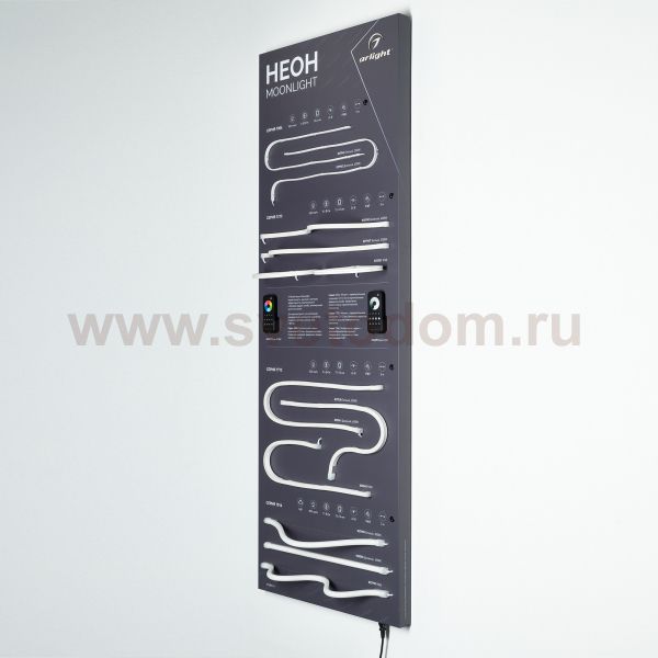 Стенд Гибкий Неон MOONLIGHT-1760x600mm (DB 3мм, пленка, подсветка) (Arlight, -) Arlight 922