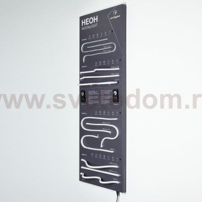 Стенд Гибкий Неон MOONLIGHT-1760x600mm (DB 3мм, пленка, подсветка) (Arlight, -) Arlight 922