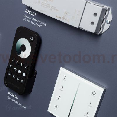 Arlight 939
