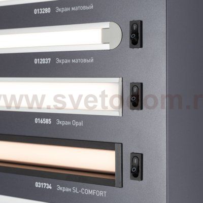 Стенд Профиль встраиваемый ARL-1100x600mm-02 (DB 3мм, пленка, лого) Arlight 996