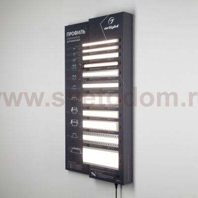 Стенд Профиль встраиваемый ARL-1100x600mm-02 (DB 3мм, пленка, лого) Arlight 996