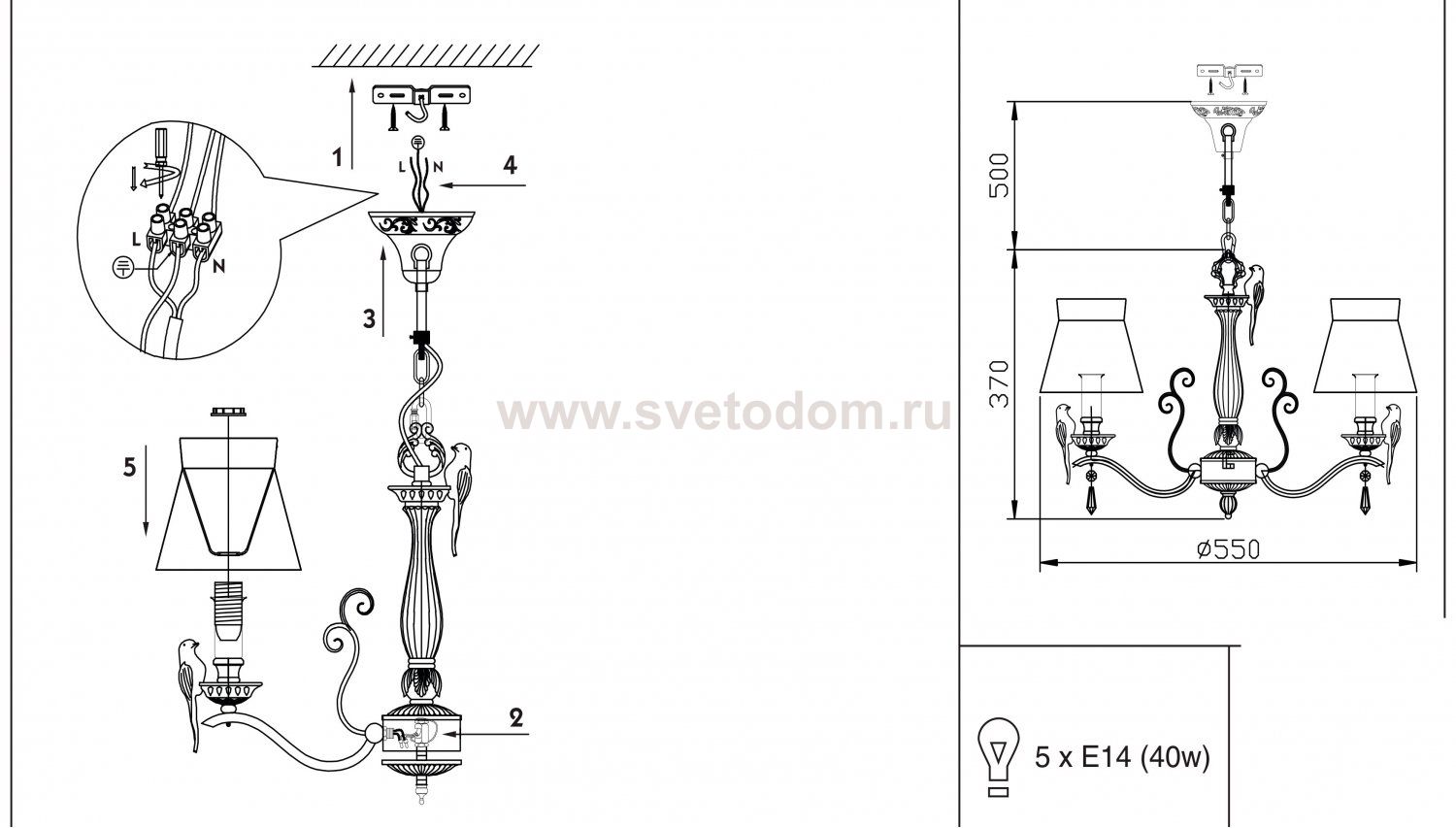 Люстра подвесная Maytoni ARM013-05-W с птичками Bird
