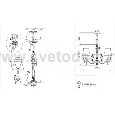Люстра подвесная Maytoni ARM013-05-W с птичками Bird