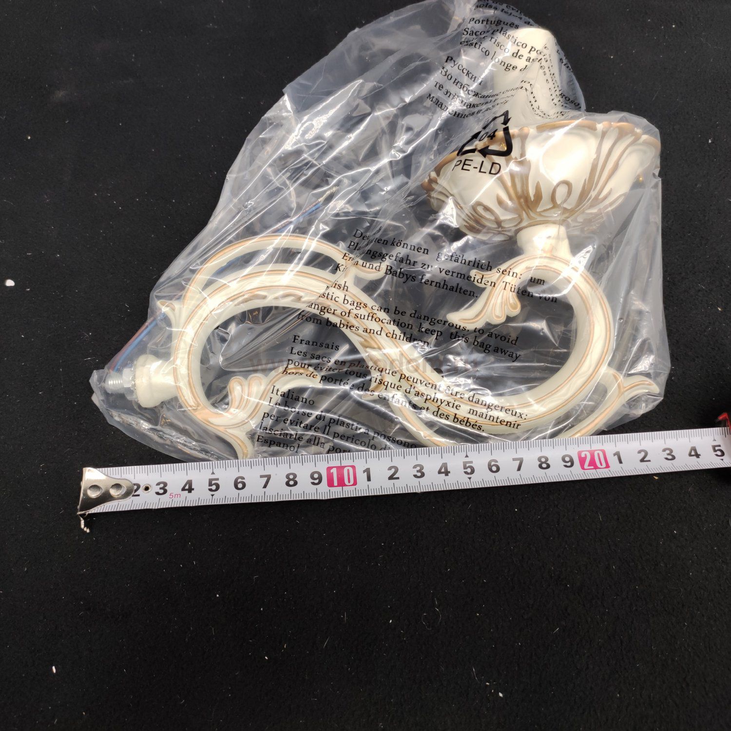 Светильник бра Maytoni ARM245-02-W Bronze