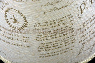 Настольная лампа Maytoni ARM402-22-W Paris