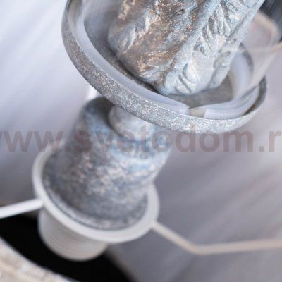 Люстра Maytoni ARM526PL-06GR Maryland