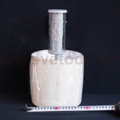 Светильник бра Maytoni ARM526WL-01GR Maryland