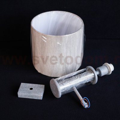 Светильник бра Maytoni ARM526WL-01GR Maryland