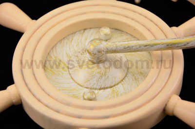 Светильник бра Maytoni ARM624-01-W Frigate