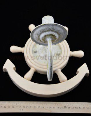 Светильник бра Maytoni ARM624-01-W Frigate