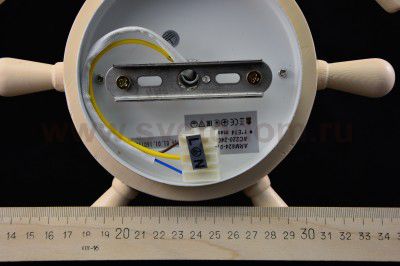 Светильник бра Maytoni ARM624-01-W Frigate