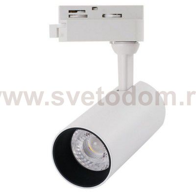 Потолочный трековый светильник Arte Lamp A4568PL-1WH REGULUS