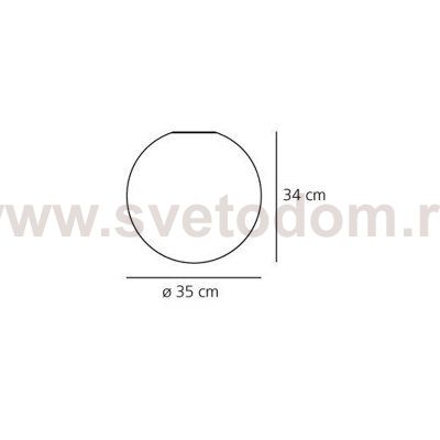 Светильник Artemide 0116010A Dioscuri