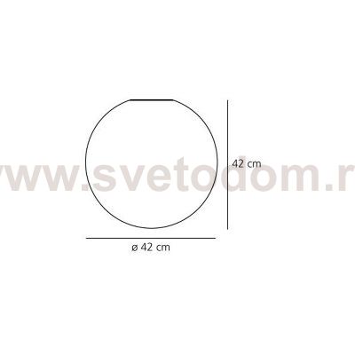 Светильник Artemide 0117010A Dioscuri