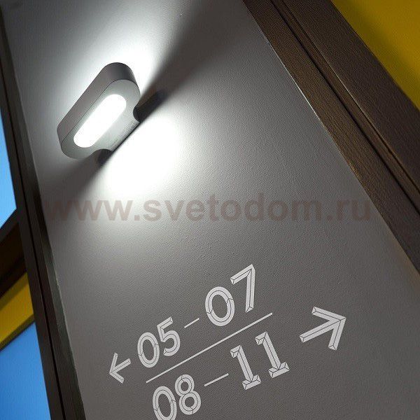 Настенный светильник Artemide 0613020A