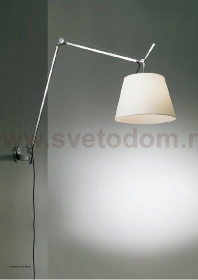 Абажур Artemide 0780010A