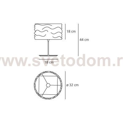 Абажур Artemide 0938020A