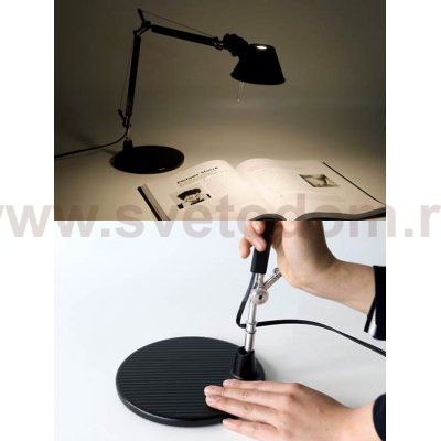 Настольная лампа Artemide A011830