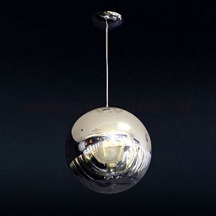 Светильник подвесной Artpole Raumschiff C1 (арт. 1095)