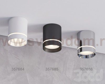 Накладной светодиодный светильник Novotech 357684 ARUM