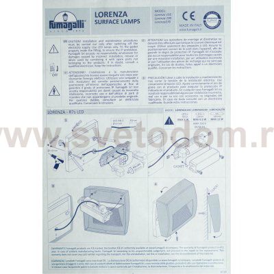 Светильник для подсветки лестниц накладной FUMAGALLI LORENZA 270 AS3.000.000.AXP1L