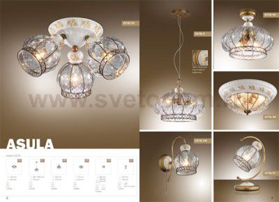 Люстра Odeon light 2278/3A ASULA