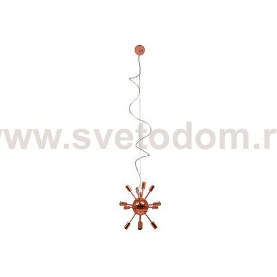 Подвесная люстра Azzardo Sirius AZ2118