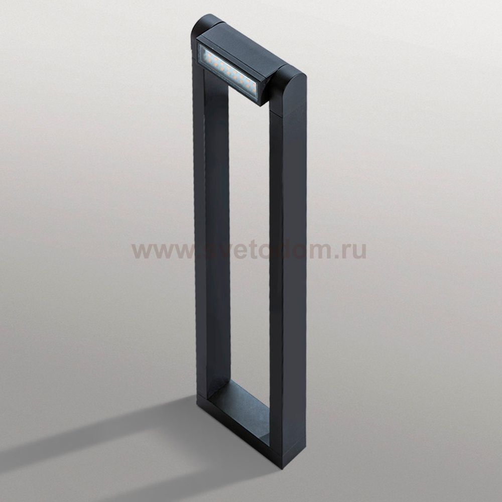 Уличный светильник Azzardo Frame 70 AZ2130