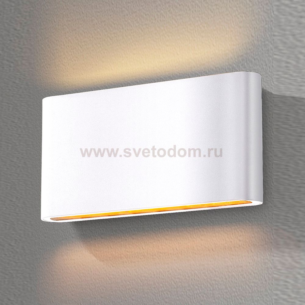 Настенный светильник Azzardo Cremona M AZ2181