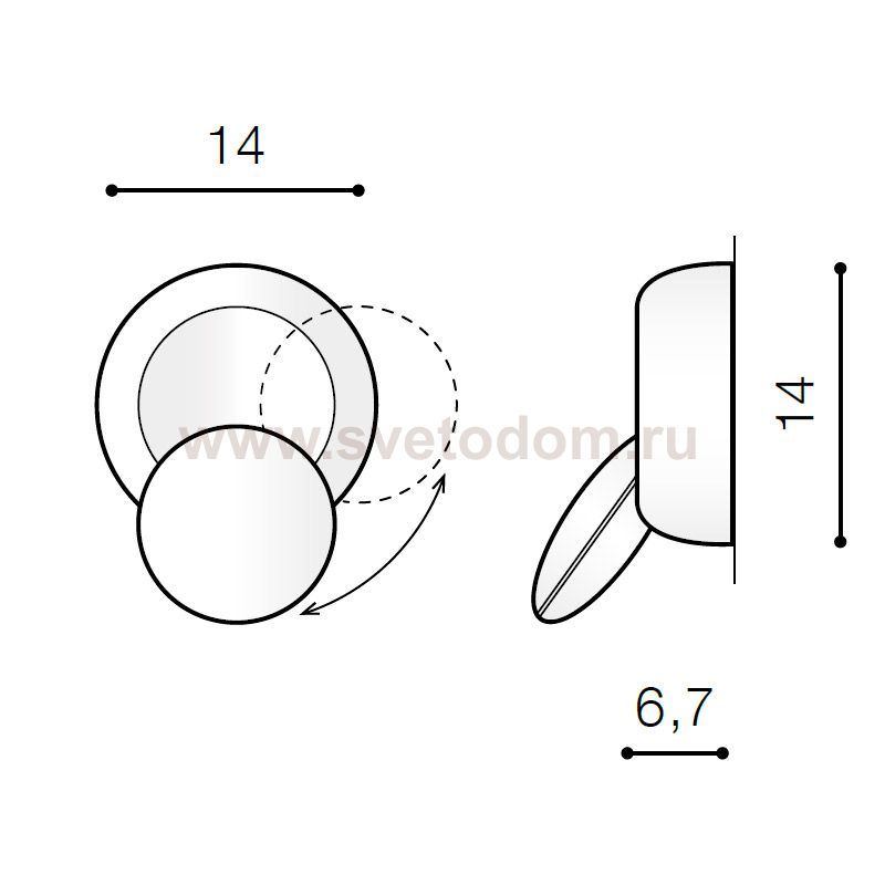 Настенный светильник Azzardo Avon AZ2195
