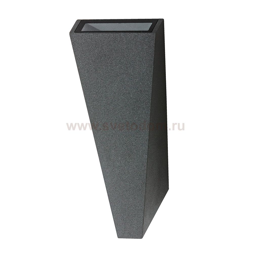 Настенный светильник Azzardo Zita XL AZ2200