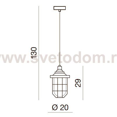 Подвесной светильник Azzardo Howe AZ2375