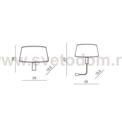 Абажур Azzardo Amadeo shade oval AZ2421