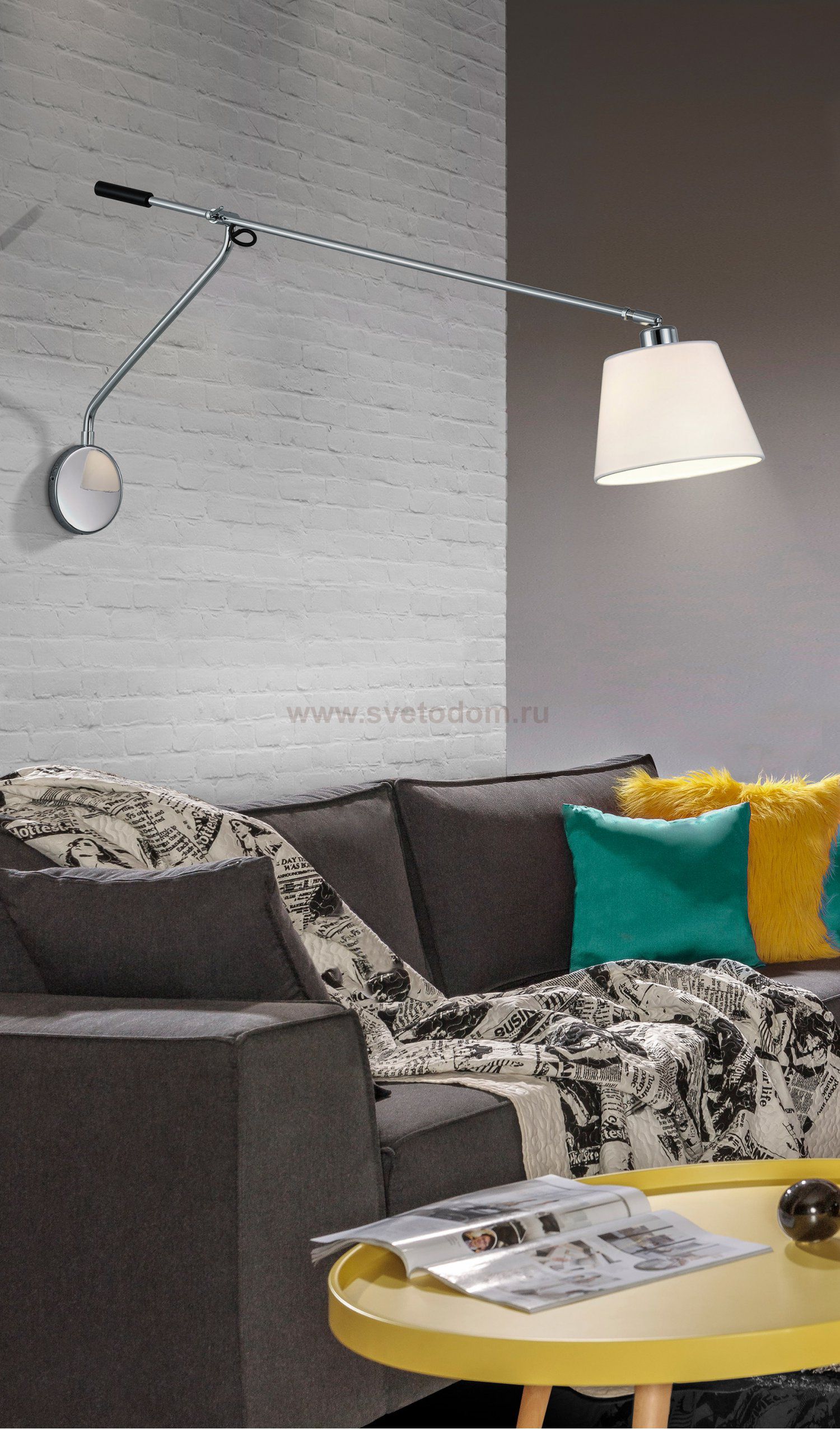 Настенный светильник Azzardo Sevilla AZ2610